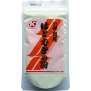 岩手県産はとむぎの粉